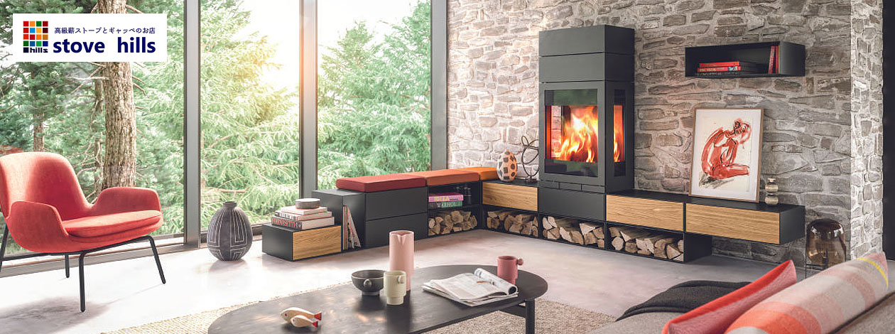 薪ストーブ事業 stove hills